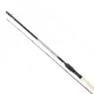 Guru A-Class Pellet Waggler Rod 3-15 g