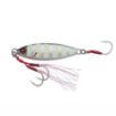 Savage Gear Slow Seeker 5,4cm 30g zebra glow 