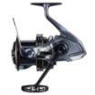 SHIMANO Power Aero 14000 XSC role za šaranski ribolov i daleke izbačaje dolična cijena 