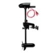 Rhino VX 25lb V2 Cobold Elektromotor za kajake , belly boat ili male gumene čamce na ribnacima i jezerima 