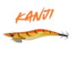 Kanji Pro Spec 3.0 D Skosavice cedar orange gold