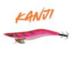 Kanji Pro Spec 3.0 D Skosavice sugipink red
