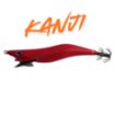Kanji Pro Spec 3.0 D Skosavice solid red flame