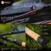 Guru A-Class 3PC Power Distance Feeder trodijelni feeder štap detalj karbonskog blanka